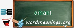 WordMeaning blackboard for arhant